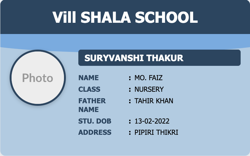 Visitor & Gate Pass Template